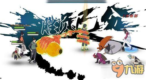 忍战鹿丸官方爆料视频下载,精彩瞬间与幕后故事