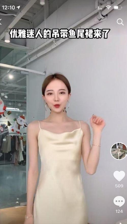 女子吃瓜网红事件,揭秘网络舆论背后的真相  第1张